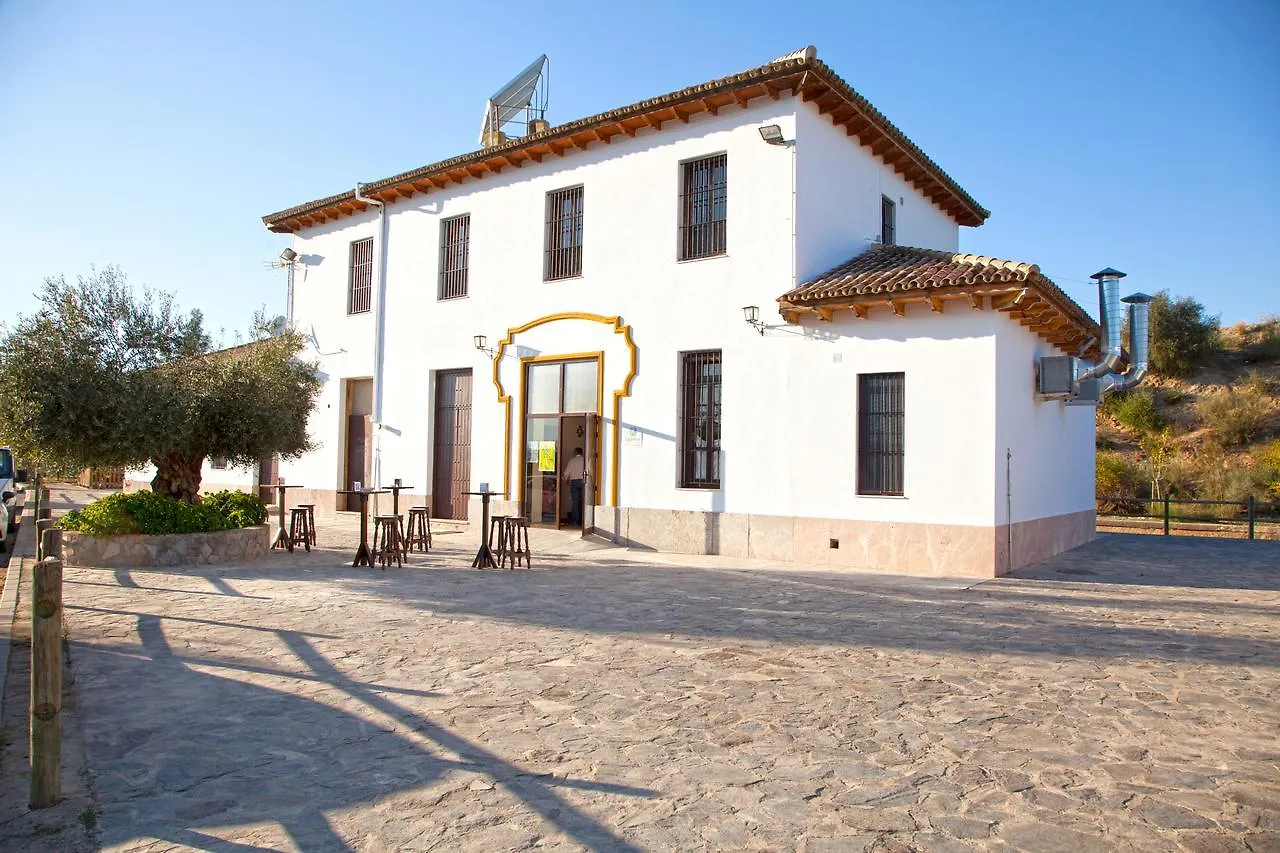 Hotel Puerta De La Sierra Puerto Serrano